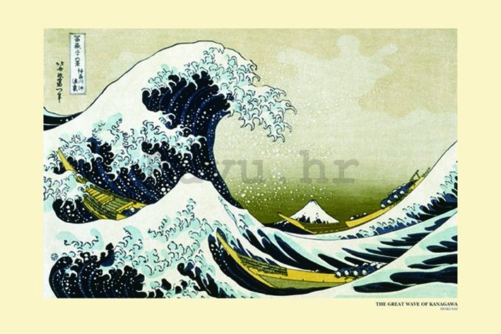 Poster - Great Wave (1)