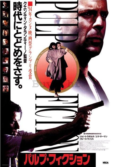 Poster - Pulp Fiction (japanski)