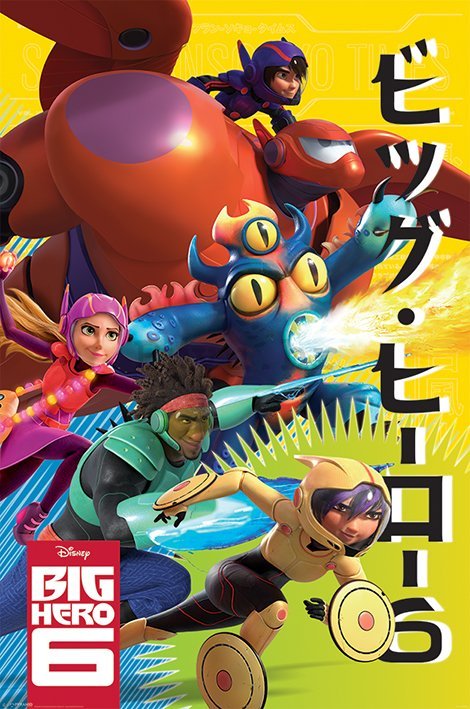 Poster - Ekipa za 6, Big Hero 6 (1)