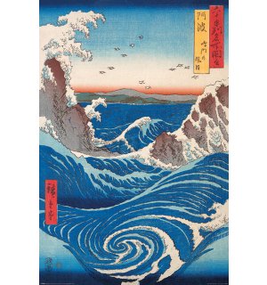 Poster - Hiroshige, Naruto Whirlpool