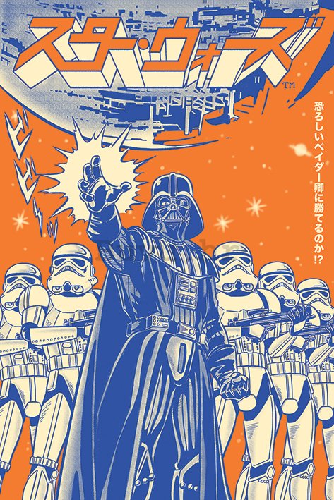 Poster - Star Wars (Vader International)