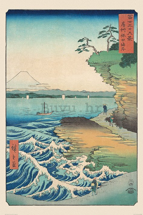 Poster - Hiroshige, Seashore At Hoda