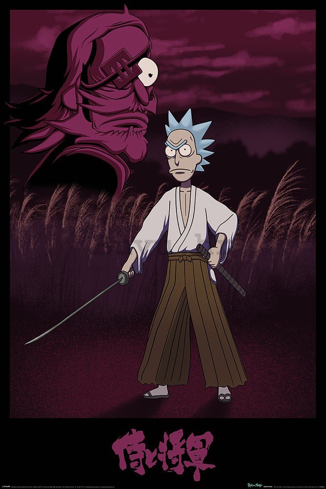 Poster - Rick and Morty (Samurai Rick)